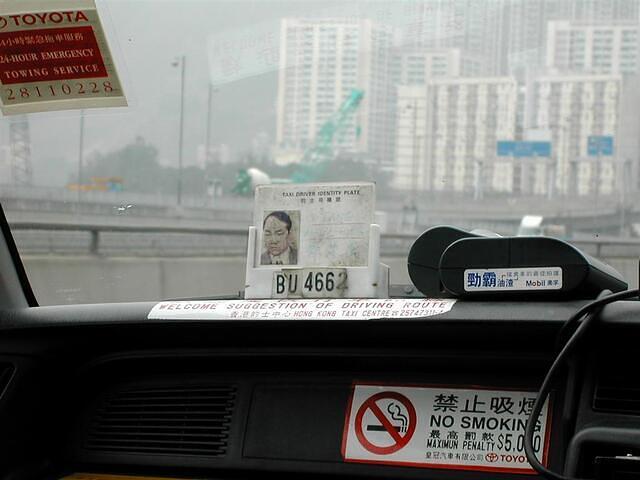 15_hk_taxi_driver